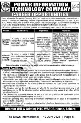 Newspaper clipping: PITC Careers: Assistant Manager — Taxation & Accounts (Lahore), The News International, 12 Jul 2026
