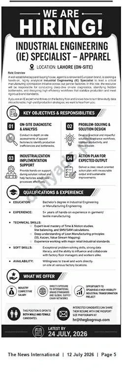 Newspaper clipping: Industrial Engineering (IE) Specialist – On-site, Lahore, The News International, 12 Jul 2026