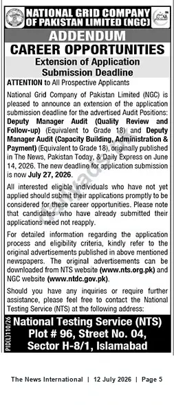Newspaper clipping: NGC Addendum: Extension for Deputy Manager Audit Applications (Grade-18), The News International, 12 Jul 2026