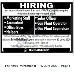 Newspaper clipping: HVACR Company Hiring in Lahore – Marketing, Sales, Accounts & Gas Plant Staff, The News International, 12 Jul 2026