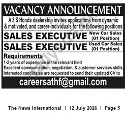 Newspaper clipping: A3S Honda Dealership Hiring Sales Executives (New & Used Car Sales), The News International, 12 Jul 2026
