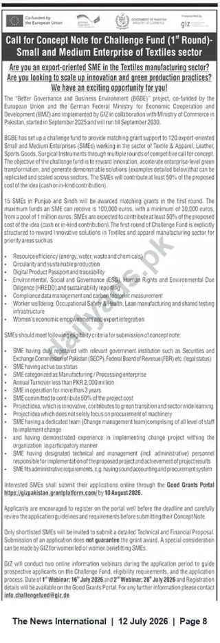 Newspaper clipping: Call for Concept Notes — Challenge Fund for Textile SMEs (BGBe/GIZ), The News International, 12 Jul 2026
