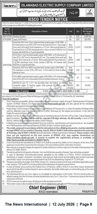 Newspaper clipping: IESCO Tender: E-Bids Invited for Supply of Office and Printing Materials, The News International, 12 Jul 2026