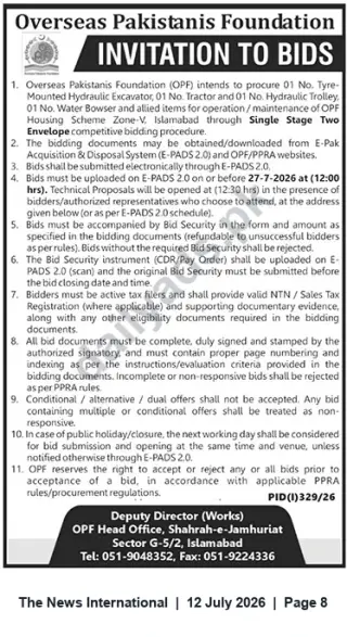 Newspaper clipping: OPF Invitation to Bid: Excavator, Tractor, Water Bowser & Allied Items — Islamabad, The News International, 12 Jul 2026