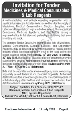 Newspaper clipping: Invitation for Tender: Medicines, Medical Consumables & Lab Reagents (Islamabad), The News International, 12 Jul 2026