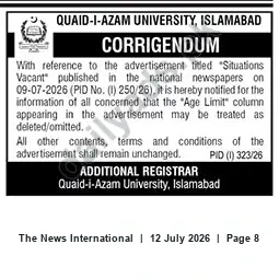 Newspaper clipping: Quaid-i-Azam University (Islamabad) Corrigendum: 'Age Limit' Removed from Recruitment Notice, The News International, 12 Jul 2026