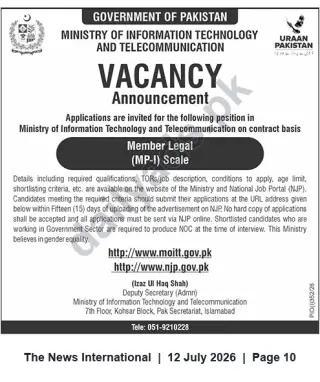 Newspaper clipping: Ministry of Information Technology & Telecommunication — Member Legal (MP-I) (Contract), The News International, 12 Jul 2026