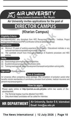 Newspaper clipping: Air University — Director, Kharian Campus (Job Opening), The News International, 12 Jul 2026