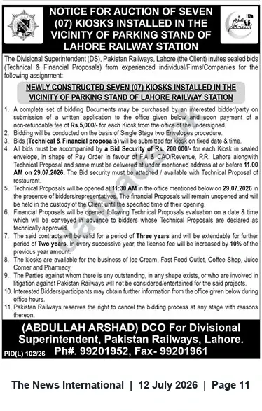 Newspaper clipping: Auction of Seven Kiosks at Lahore Railway Station (Parking Stand), The News International, 12 Jul 2026