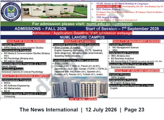 Newspaper clipping: NUML Lahore Campus – Admissions Open for Fall 2026 (Session begins 7 September 2026), The News International, 12 Jul 2026