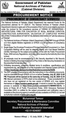 Newspaper clipping: RFP: Engineering & Architectural Consultancy for National Archives Buildings (Islamabad & Karachi) — National Archives of Pakistan, Nawa-i-Waqt, 12 Jul 2026