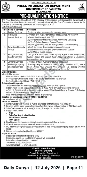 Newspaper clipping: Press Information Department Islamabad — Pre-Qualification Notice for Service Providers (FY 2026-27), Dunya, 12 Jul 2026
