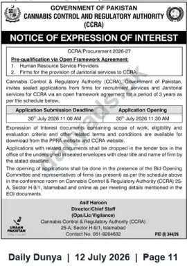 Newspaper clipping: CCRA EOI: Pre-qualification for HR Recruitment and Janitorial Services (Open Framework), Dunya, 12 Jul 2026