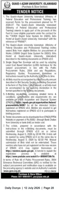 Newspaper clipping: Tender for 100 kW Grid Solar System for OGDL Girls Hostel — Quaid-i-Azam University, Islamabad, Dunya, 12 Jul 2026