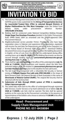Newspaper clipping: Invitation to Bid: Transportation Services for ITNs — Khyber Pakhtunkhwa Mass Campaign, Express, 12 Jul 2026