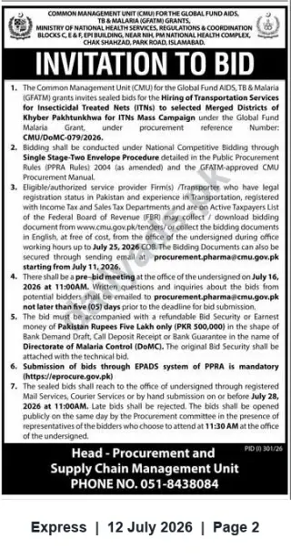 Newspaper clipping: Invitation to Bid: Transportation Services for ITNs — Khyber Pakhtunkhwa Mass Campaign, Express, 12 Jul 2026