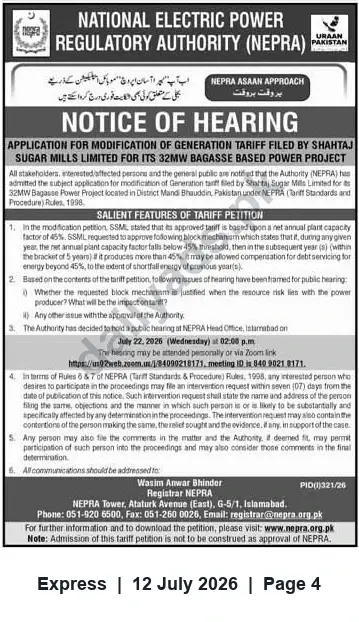 Newspaper clipping: NEPRA Hearing: Shahtaj Sugar Mills Seeks Modification of 32MW Bagasse Generation Tariff, Express, 12 Jul 2026