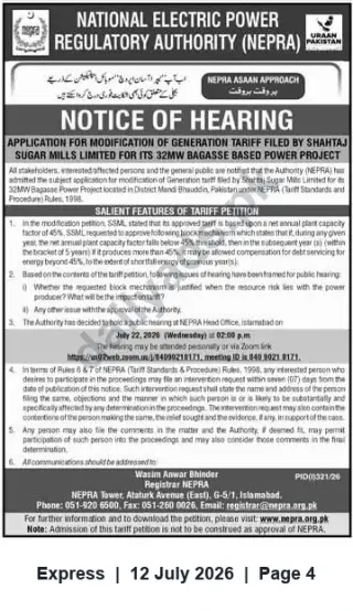 Newspaper clipping: NEPRA Hearing: Shahtaj Sugar Mills Seeks Modification of 32MW Bagasse Generation Tariff, Express, 12 Jul 2026