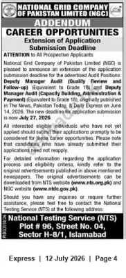 Newspaper clipping: NGC Careers: Application Deadline Extended to 27 July 2026 for Deputy Manager Audit Positions, Express, 12 Jul 2026