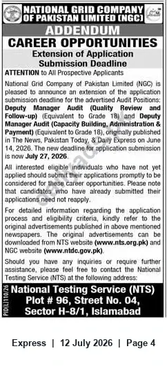 Newspaper clipping: NGC Careers: Application Deadline Extended to 27 July 2026 for Deputy Manager Audit Positions, Express, 12 Jul 2026