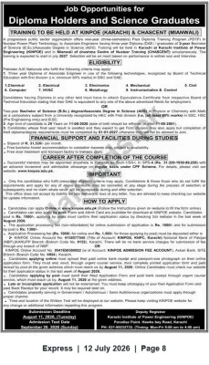 Newspaper clipping: Diploma Holders & Science Graduates: One-Year Nuclear Power Plant Training at KINPOE (Karachi) & CHASCENT (Mianwali), Express, 12 Jul 2026
