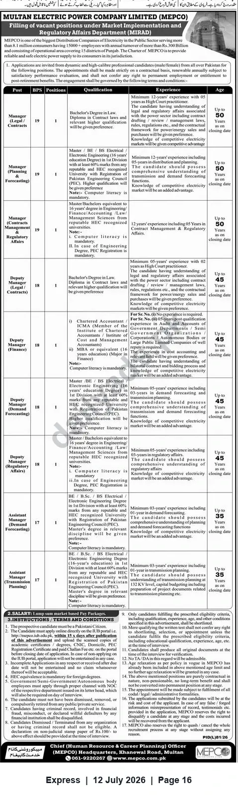Newspaper clipping: MEPCO Recruitment: Managerial, Deputy Manager and Assistant Manager Vacancies (Multan), Express, 12 Jul 2026