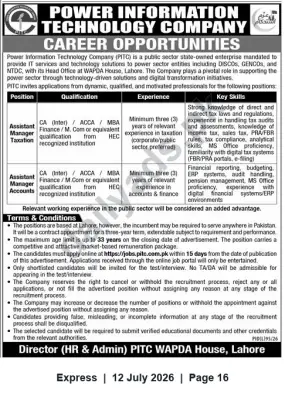Newspaper clipping: PITC Careers — Assistant Manager (Taxation) & Assistant Manager (Accounts) in Lahore, Express, 12 Jul 2026