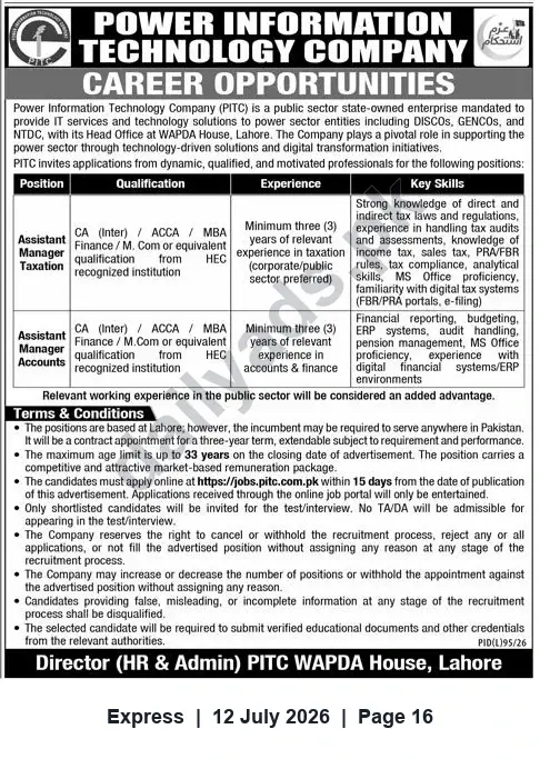 Newspaper clipping: PITC Careers — Assistant Manager (Taxation) & Assistant Manager (Accounts) in Lahore, Express, 12 Jul 2026