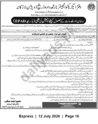 Newspaper clipping: Sindh EPAD E-Procurement Tender for Supply of Goods and Services — Executive Engineer, Larkana, Express, 12 Jul 2026