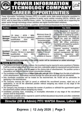 Newspaper clipping: PITC Careers: Assistant Manager – Taxation & Assistant Manager – Accounts (Lahore), Express, 12 Jul 2026