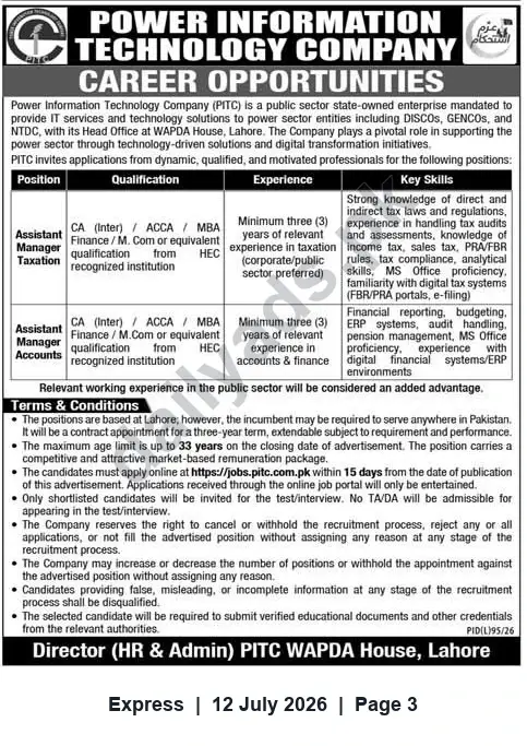 Newspaper clipping: PITC Careers: Assistant Manager – Taxation & Assistant Manager – Accounts (Lahore), Express, 12 Jul 2026