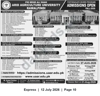 Newspaper clipping: Admissions Open — Postgraduate Programs Fall 2026 at Arid Agriculture University Rawalpindi, Express, 12 Jul 2026
