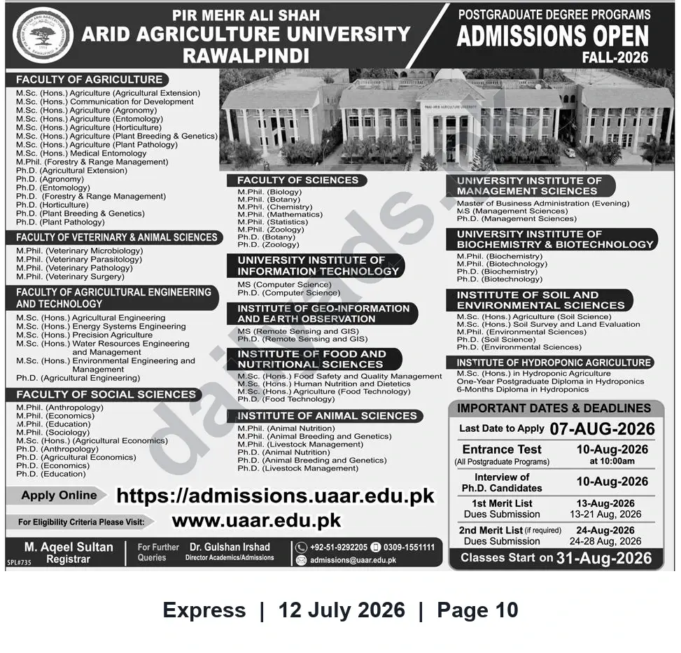 Newspaper clipping: Admissions Open — Postgraduate Programs Fall 2026 at Arid Agriculture University Rawalpindi, Express, 12 Jul 2026