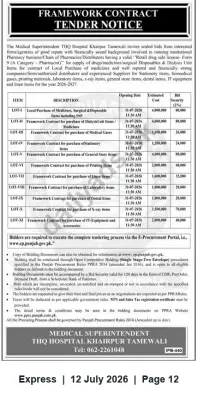 Newspaper clipping: THQ Hospital Khairpur Tamewali — Framework Contract Tender for Medical Supplies & Equipment (31 July 2026), Express, 12 Jul 2026