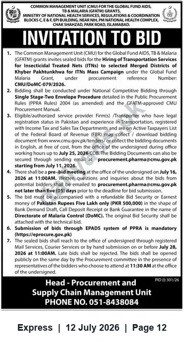 Newspaper clipping: Invitation to Bid: Transportation Services for ITNs Mass Campaign in Merged Districts, Khyber Pakhtunkhwa, Express, 12 Jul 2026