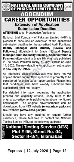 Newspaper clipping: National Grid Company (NGC) — Application Deadline Extended for Deputy Manager Audit Positions, Express, 12 Jul 2026