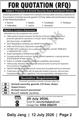 Newspaper clipping: RFQ: Armed Security Guard & Escort Services — Sealed Quotations Invited (Deadline 2026-07-20), Jang, 12 Jul 2026