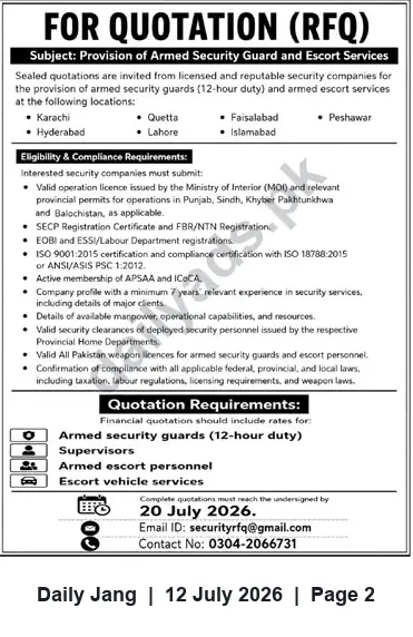 Newspaper clipping: RFQ: Armed Security Guard & Escort Services — Sealed Quotations Invited (Deadline 2026-07-20), Jang, 12 Jul 2026