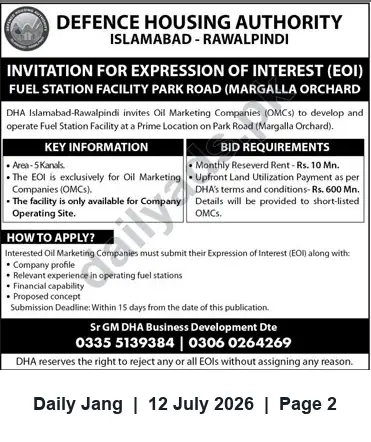 Newspaper clipping: EOI: Fuel Station Development at Park Road (Margalla Orchard) — DHA Islamabad-Rawalpindi, Jang, 12 Jul 2026
