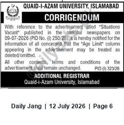 Newspaper clipping: Corrigendum: Age Limit Column Deleted — Quaid-i-Azam University, Islamabad, Jang, 12 Jul 2026