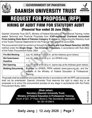 Newspaper clipping: RFP: Statutory Audit – Daanish University Trust (FY ended 30 June 2026), Jang, 12 Jul 2026