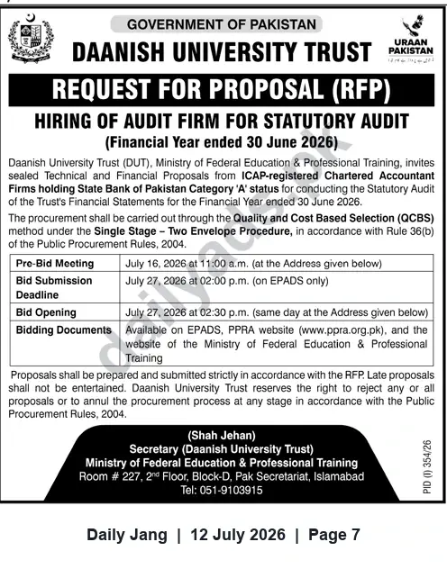 Newspaper clipping: RFP: Statutory Audit – Daanish University Trust (FY ended 30 June 2026), Jang, 12 Jul 2026