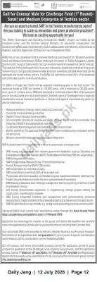 Newspaper clipping: Call for Concept Notes: Challenge Fund for Textile SMEs (1st Round), Jang, 12 Jul 2026