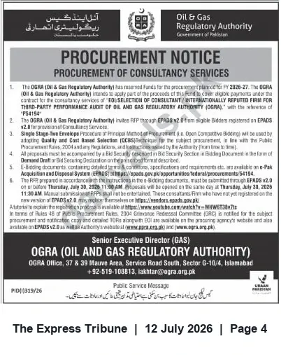 Newspaper clipping: OGRA Tender: Consultancy Services for Third-Party Performance Audit (e-Bids via EPADS), The Express Tribune, 12 Jul 2026