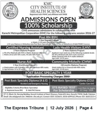 Newspaper clipping: KMC City Institute of Health Sciences — Admissions Open (Session 2026–27), The Express Tribune, 12 Jul 2026