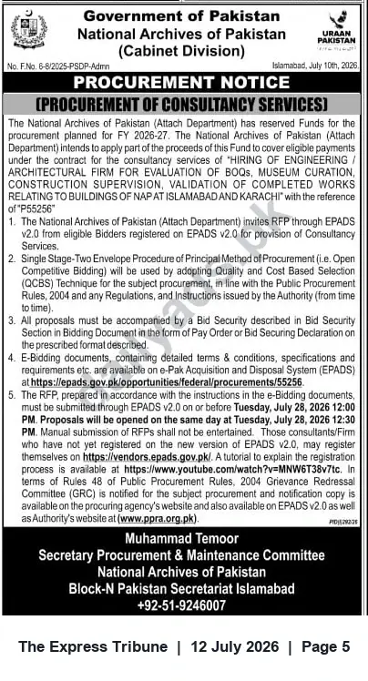 Newspaper clipping: National Archives of Pakistan: RFP for Consultancy Services (Engineering/Architectural) for Islamabad & Karachi, The Express Tribune, 12 Jul 2026