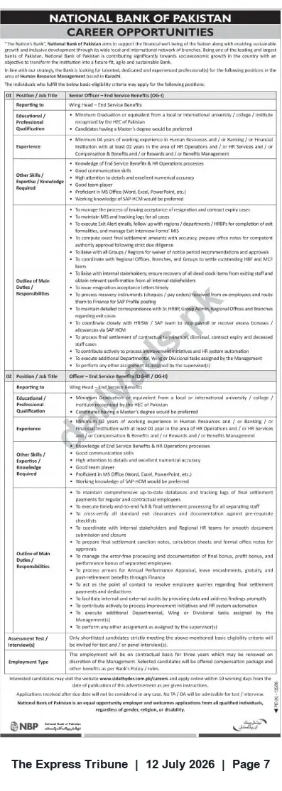 Newspaper clipping: National Bank of Pakistan — Careers: Senior Officer & Officer (End Service Benefits), The Express Tribune, 12 Jul 2026