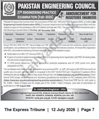 Newspaper clipping: PEC 27th Engineering Practice Examination (Fall 2026) — Registration Open, The Express Tribune, 12 Jul 2026