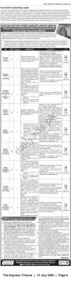 Newspaper clipping: MEPCO Recruitment: Multiple Managerial Positions in Market Implementation & Regulatory Affairs (Multan), The Express Tribune, 12 Jul 2026