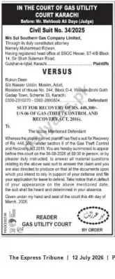 Newspaper clipping: Gas Utility Court Summons: SSGC v. Rukun Deen – Recovery of Rs. 448,300, The Express Tribune, 12 Jul 2026